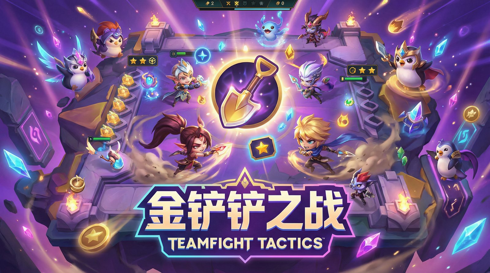 茄子视频游戏解说视频社区